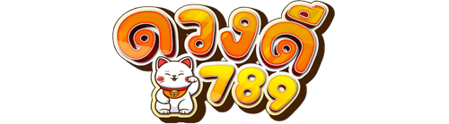 duangdee789 ศูนย์รวมความบันเทิงครบวงจร
