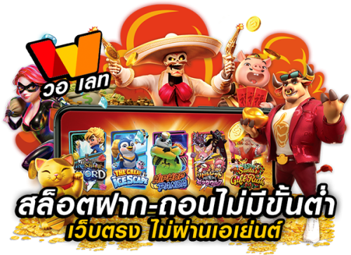 duangdee789 ศูนย์รวมความบันเทิงครบวงจร